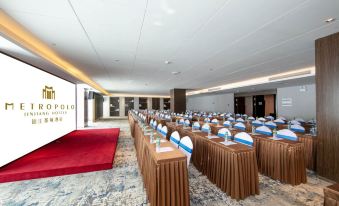 Jinjiang Metropolis Hotel (Kunming Harmony Plaza Beijing Road)