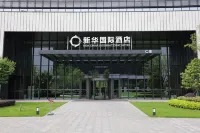 Xinhua International Hotel Hotel in zona Anhui Vocational College of Auto Technology