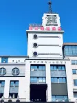 Harbin Rujing Shipping Hotel