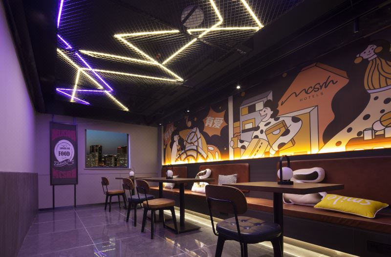 Mcsrh Hotel (Xi'an Bell and Drum Tower Branch) photo 3