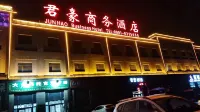 Junhao Business Hotel
