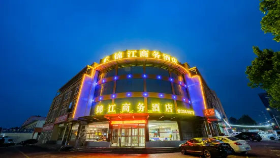 Jinjiang Business Hotel (Longshan Road Bus Station, Weinan)