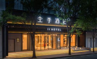 JI Hotel (Zhengzhou Renmin Hospital Huanghe Road)
