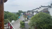 Lingling District Old Town Hoste - bar