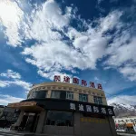 Tashkurgan Kaituo International Hotel