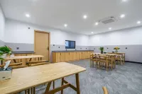 โรงแรมเย่วซี (สาขาศูนย์บาสเกตบอลซีซี สถานีรถไฟความเร็วสูงซูจี) - พร้อมอาหารเช้า