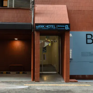 Aank Hotel Sinchon