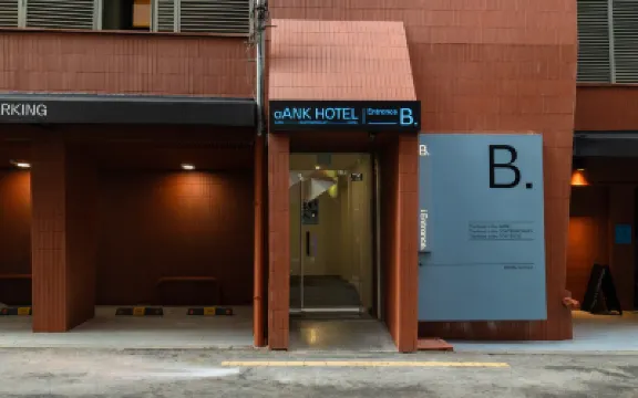 Aank首爾新村酒店 新村/弘大酒店