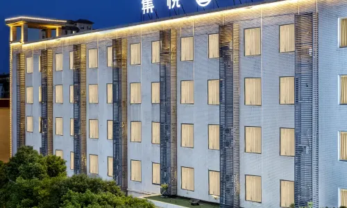 JOYINN Z HOTEL(Meishan East High-speed Railway Station San Su Wanda Plaza )