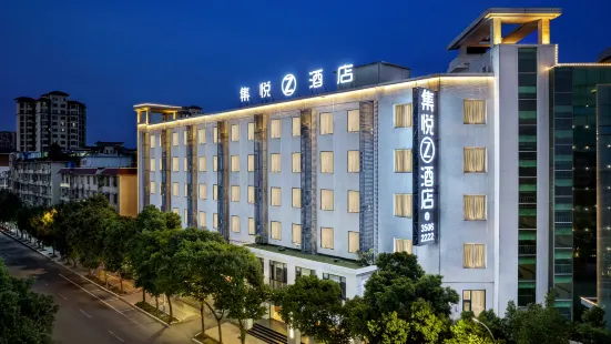 JOYINN Z HOTEL(Meishan East High-speed Railway Station Sansu Avenue Branch)