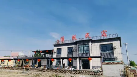 Bofeng Homestay (Bohu) Отели рядом с достопримечательностью «Народная больница Боху»