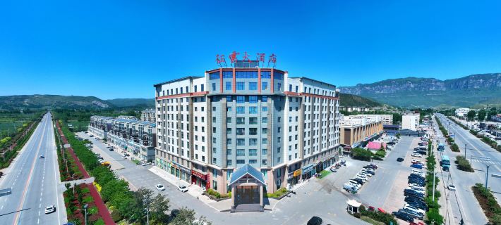 Yuntai Mountain Zhengyun Hotel Hotels in Xiuwu