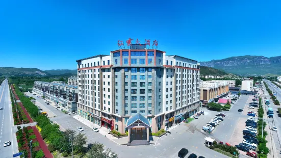 Yuntai Mountain Zhengyun Hotel