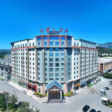 Yuntai Mountain Zhengyun Hotel
