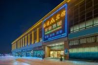 Longquan Shuicheng Hotel