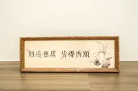 Zhaomu Li Courtyard Retreat   • Near Sayram Lake • Qingshuihe Town, Huocheng