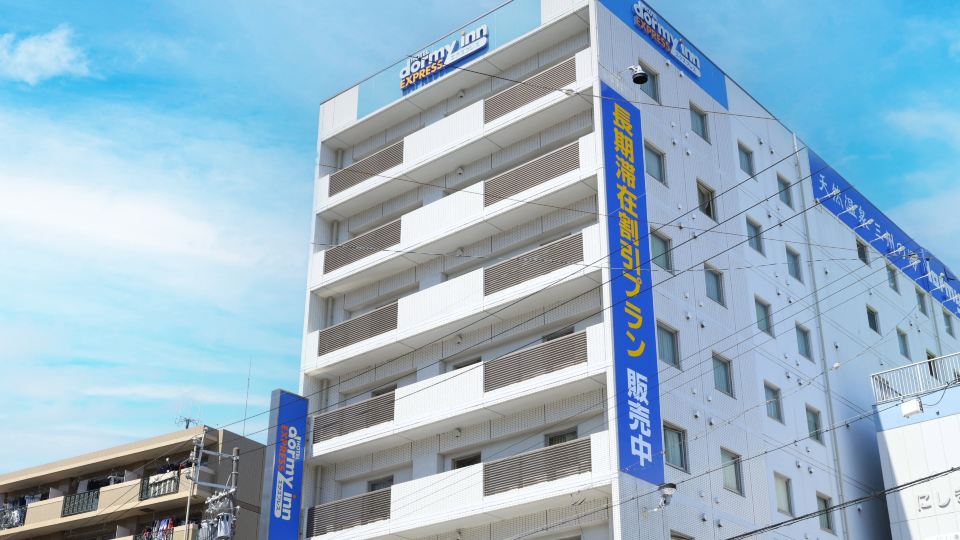Dormy Inn Express Mikawaanjo
