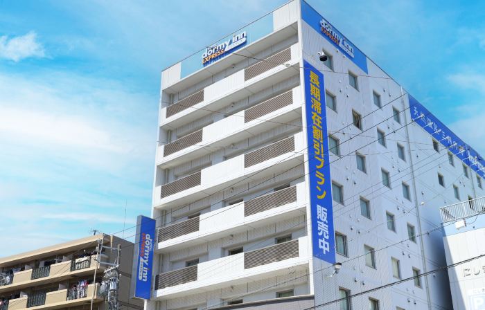 Dormy Inn Express Mikawaanjo