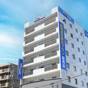 Dormy Inn Express Mikawaanjo Hotels near DENPARK