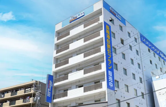 Dormy Inn快捷酒店-三河安城天然温泉