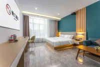 納蘭酒店（臨沂大學國際博覽中心店） 鄰近臨沂大學外國語學院的酒店