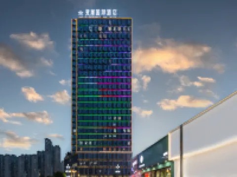 Lingxi International Hotel Hotels in Dejiang