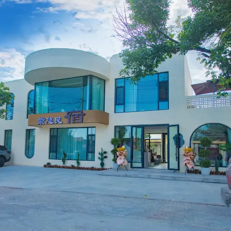 Huocheng Ziyou Homestay
