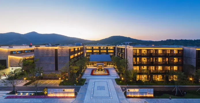 Nanjing Tangshan Hentique Spring Valley Hotel