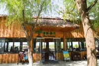 南通森迪部落樹屋