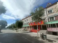Burqin Longteng Hotel - Inns