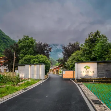 Huangya Selenium B&B (Zuishanye Scenic Area Branch)