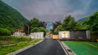 Huangya Selenium B&B (Zuishanye Scenic Area Branch) Hotel in zona CPC Shitai Committee Party School