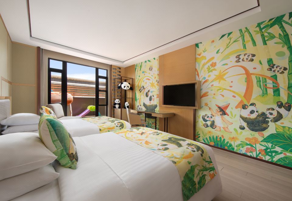 코트야드 바이 메리어트 상하이