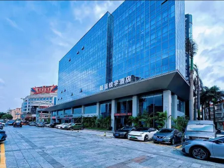 Indigo Wenxue Hotel (Xiqiao Mountain Eternal Love Branch) Отели рядом с достопримечательностью «Xiqiao Wong Tai Sin Temple Scenic Area»