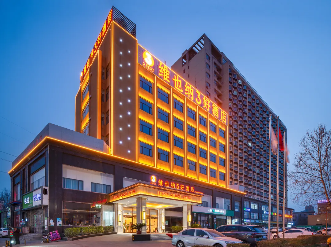 Vienna 3 Best  Hotel Shi Jia Zhuang Lu Quan Kai Fa Qu - Shijiazhuang