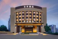 JI 호텔 (다롄 공항 샹저우 로드) 다롄 호텔