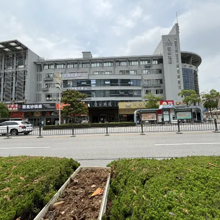 Atour Hotel Qidong Fenghuanghui Renmin West Road