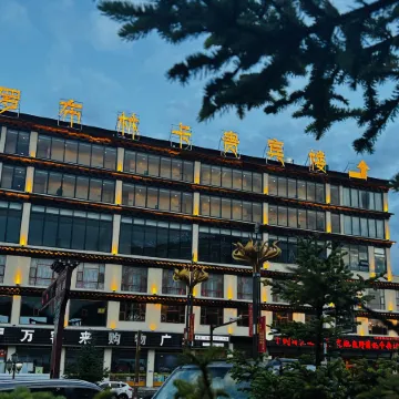 Luobulingka VIP Building Hotel