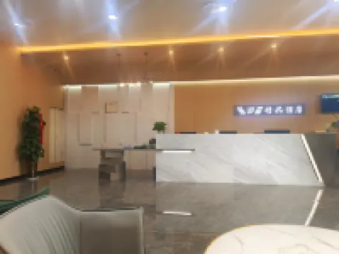 UP Boutique Hotel Hotels in Yuli