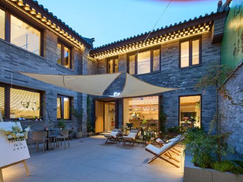 Datong Onetwo Hotel（Datong ancient city Daiwangfu shop）