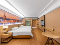 Vienna International Hotel (Chaozhou Ancient City West Lake Archway Hotel) Hotels near Memorial Temple To Han Yu