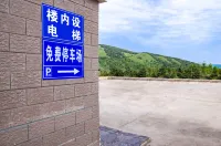 Aershan Yilu Villa Hotel Hotels near A'ershan Natural Museum