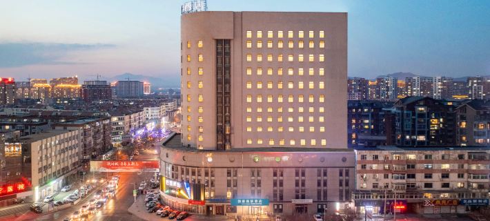 Homeinn Selected Hotel (Huludao Lianshan Street) Hotels in Huludao