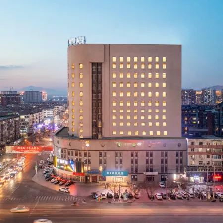 Homeinn Selected Hotel (Huludao Lianshan Street) Отели в г. Хулудао