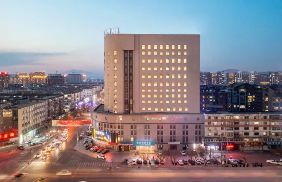 如家商旅酒店（葫蘆島連山大街店）