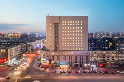 Homeinn Selected Hotel (Huludao Lianshan Street) Các khách sạn gần Fudu Commercial Street