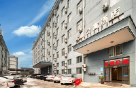 Zhongxin Serviced Apartment (Fenghua E-commerce Park) Hotels in 