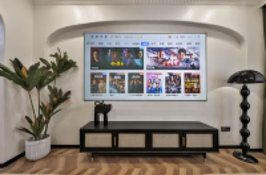 Xiaonanli Homestay Hotel (Palace Museum)