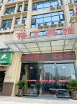 Hunchun 100 yuan hotel