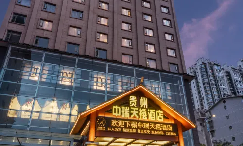 Guizhou Zhongrui Tianxi Hotel